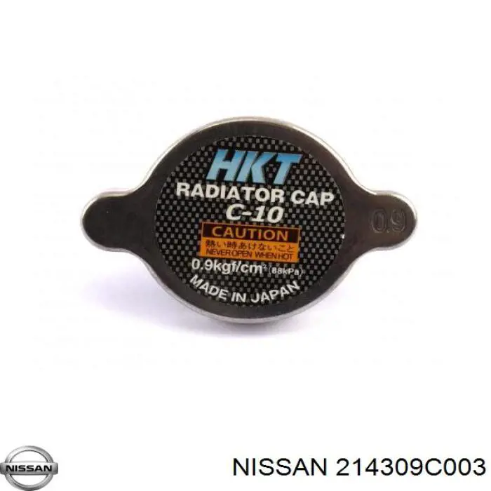 Купить 214309C003 Nissan/Infiniti Крышка радиатора