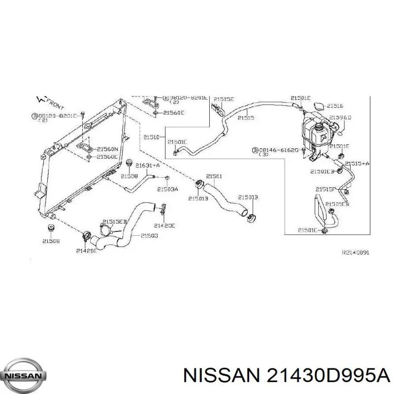 Купить 21430D995A Nissan/Infiniti 