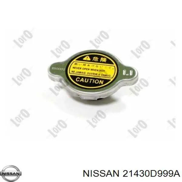  Nissan/Infiniti 21430D999A цена, от  USD