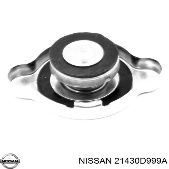 Купить 21430D999A Nissan/Infiniti 