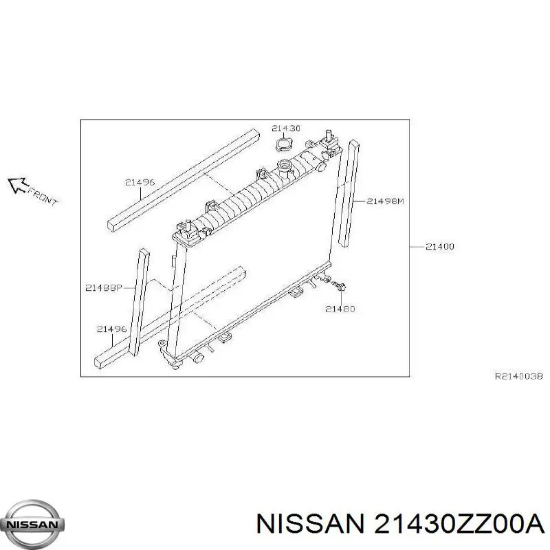Крышка расширительного бачка Nissan/Infiniti 21430ZZ00A цена, от 3.81 USD
