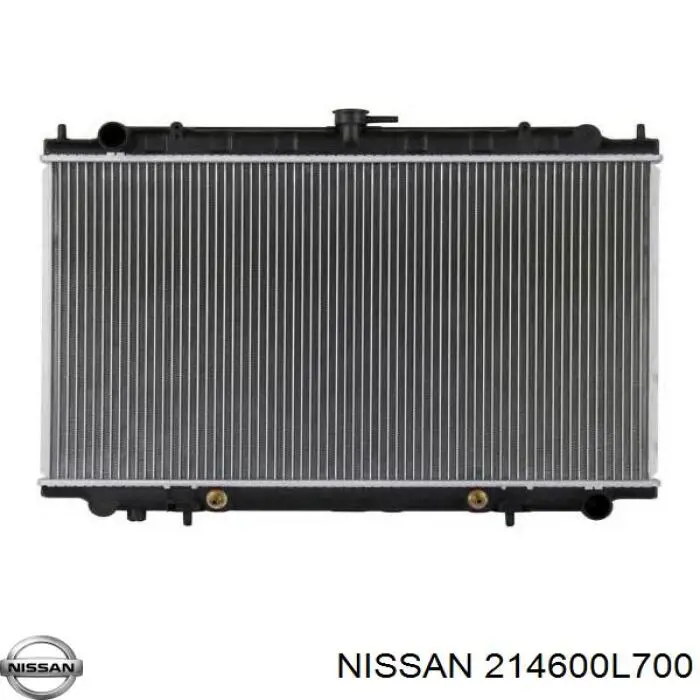 Радиатор охлаждения двигателя Nissan/Infiniti 2146035U00 цена, от 59.82 USD