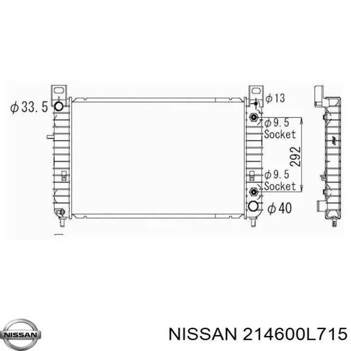 Радиатор охлаждения двигателя Nissan/Infiniti 214600L715 цена, от 59.82 USD