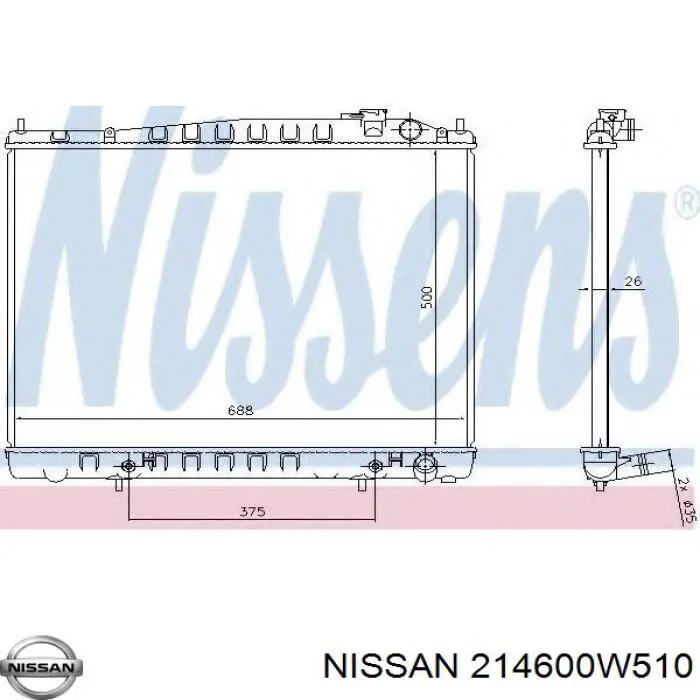 Купить 214600W510 Nissan/Infiniti Радиатор водяной