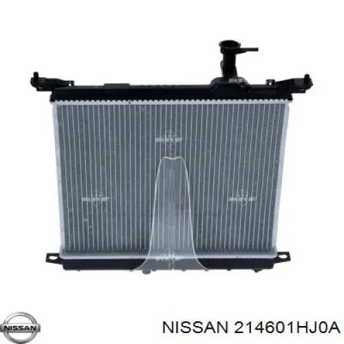 Радиатор охлаждения двигателя Polcar 2708083 цена, от 53.70 USD