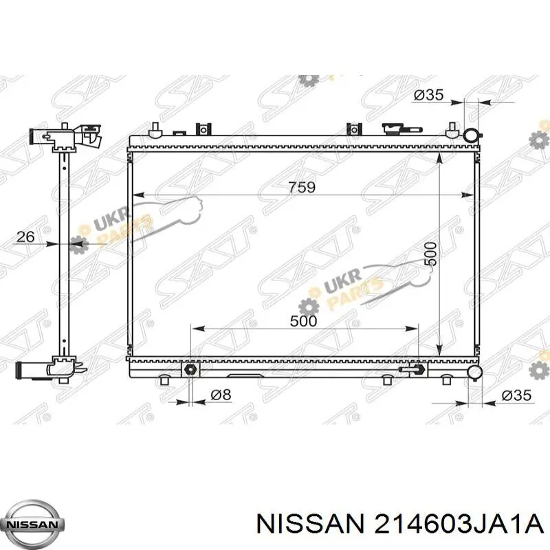 Радиатор 214603JA1E Nissan