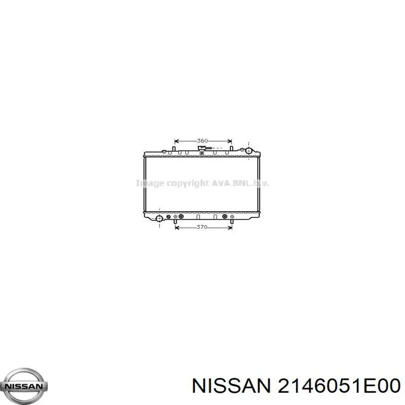 Радиатор охлаждения двигателя Nissan/Infiniti 2146051E00 цена, от 88.69 USD