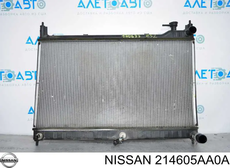 214605AA0C Nissan радиатор
