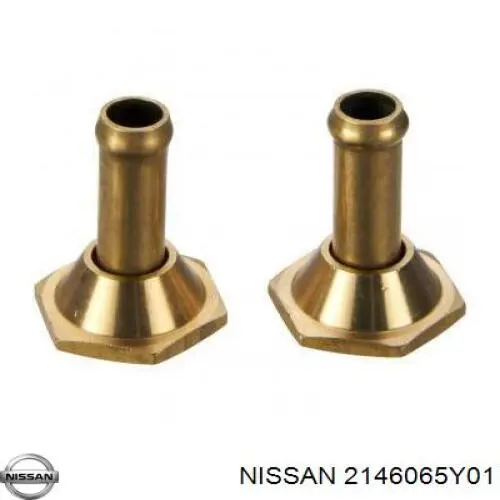 Купить 2146065Y01 Nissan/Infiniti Радиатор водяной