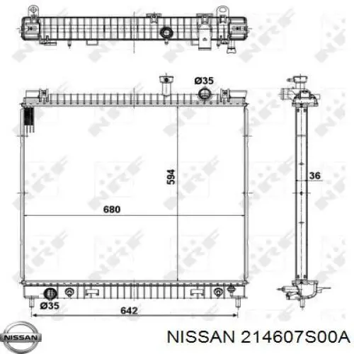 Радиатор 214607S00A Nissan