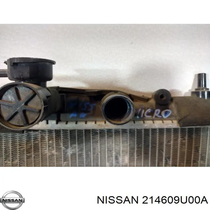 214609U00A Nissan/Infiniti Радиатор основной