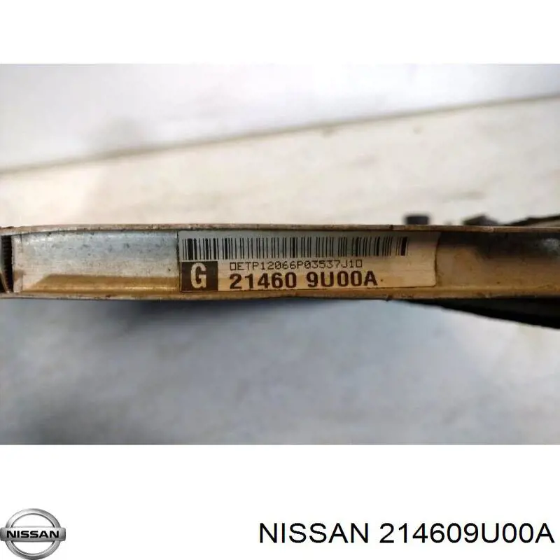Радиатор охлаждения двигателя Nissan/Infiniti 214609U00A цена, от 55.65 USD