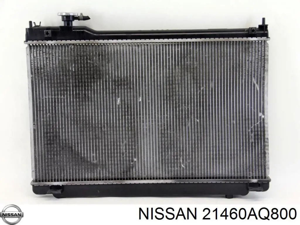 Радиатор охлаждения двигателя Polcar 3519082 цена, от 49.35 USD