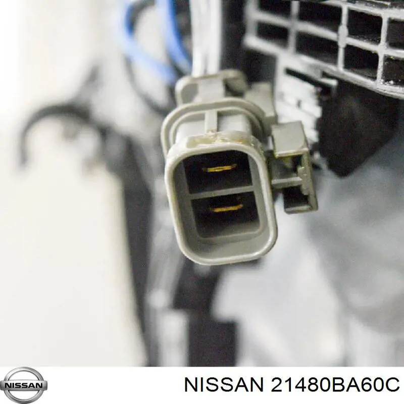  Nissan/Infiniti 21480BA60C цена, от 97.52 USD