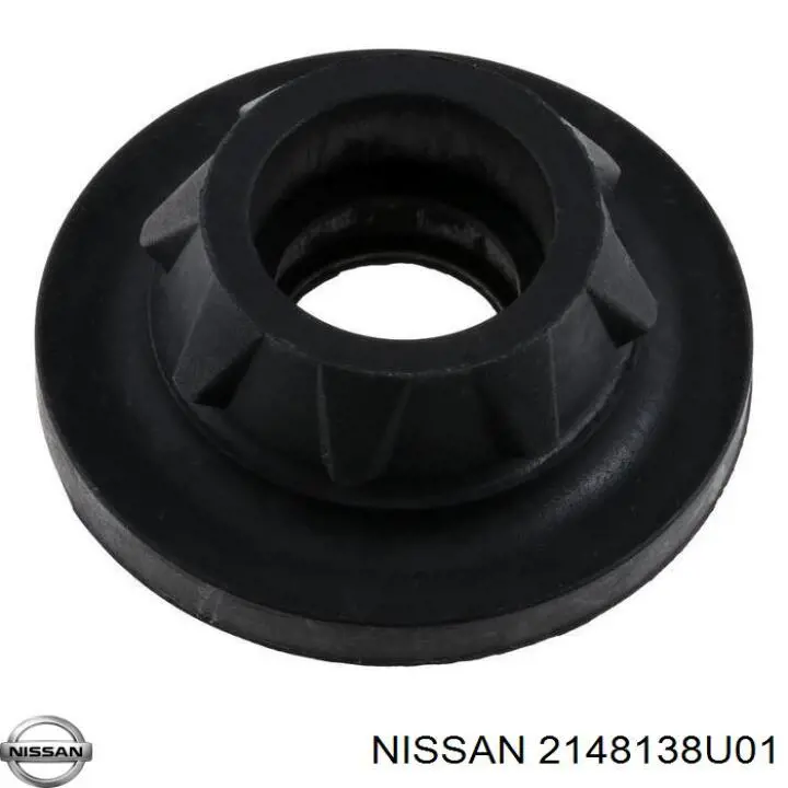 Электровентилятор охлаждения в сборе Nissan/Infiniti 2148138U01 цена, от 63.49 USD