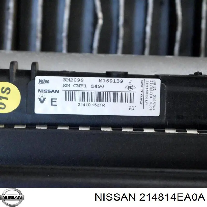 Диффузор радиатора охлаждения в сборе с крыльчаткой Nissan/Infiniti 214814EA0A