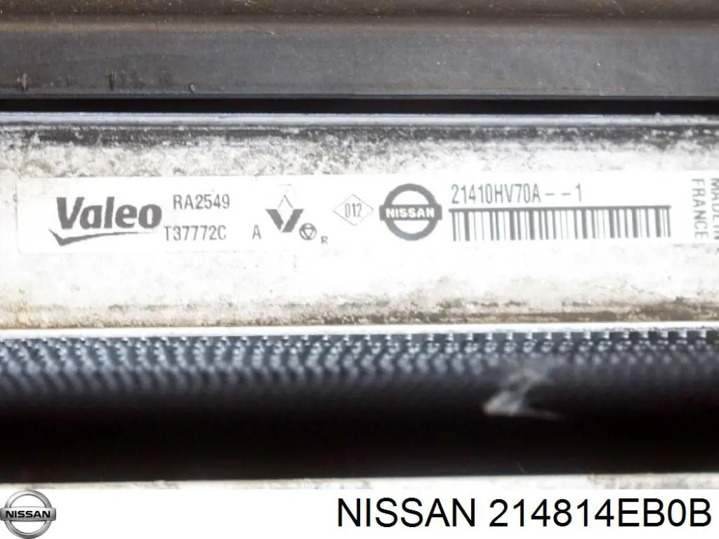 Купить 214814EB0B Nissan/Infiniti Диффузор вентилятора в сборе с мотором и крыльчаткой