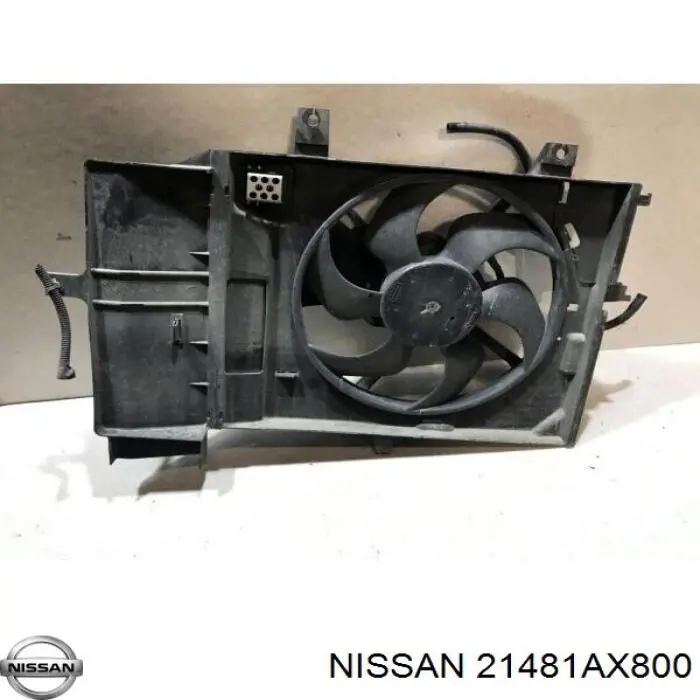 Электровентилятор охлаждения в сборе Polcar 270723W2 цена, от 67.91 USD