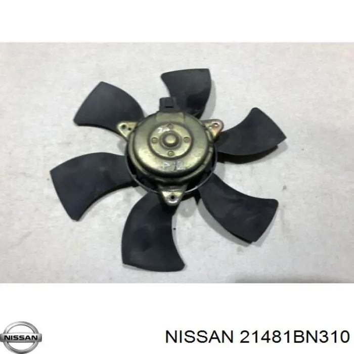 Электровентилятор охлаждения 21481BN310 Nissan/Infiniti