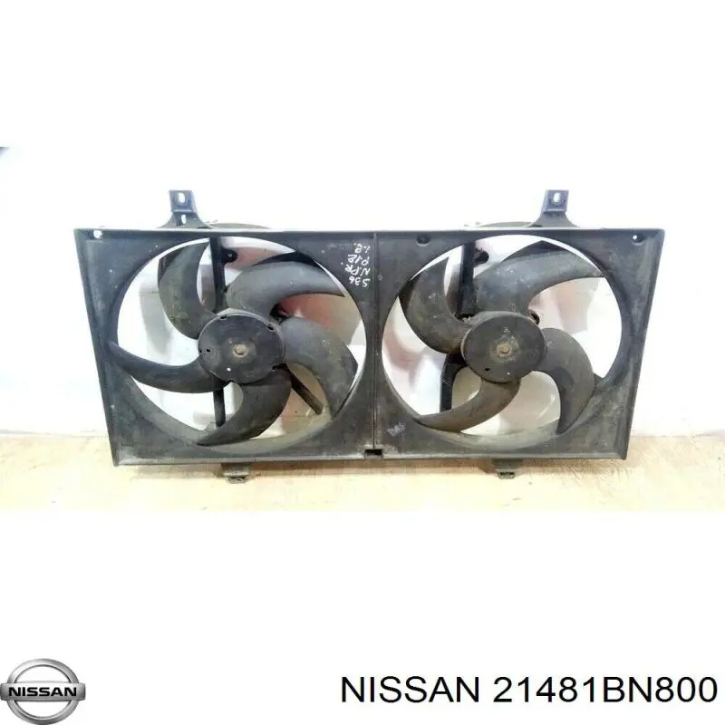 Диффузор радиатора охлаждения в сборе с мотором и крыльчаткой Nissan/Infiniti 21481BN800 цена, от 56.21 USD