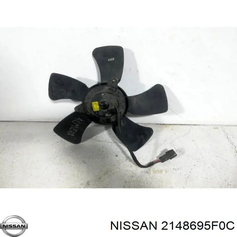 Вентилятор (крыльчатка) радиатора охлаждения правый на Nissan Almera CLASSIC 