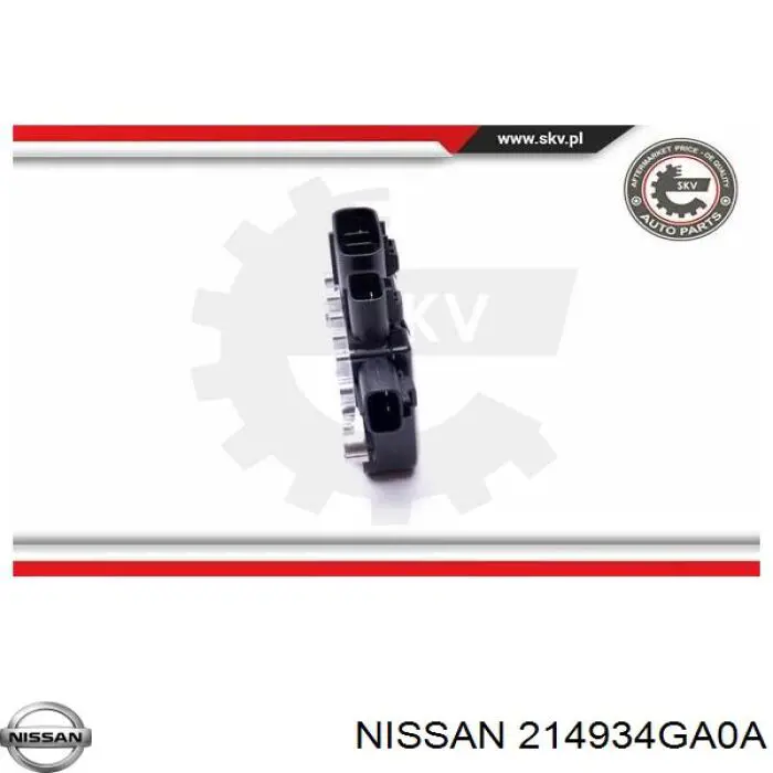 Регулятор оборотов вентилятора охлаждения (блок управления) на Nissan Murano Z51