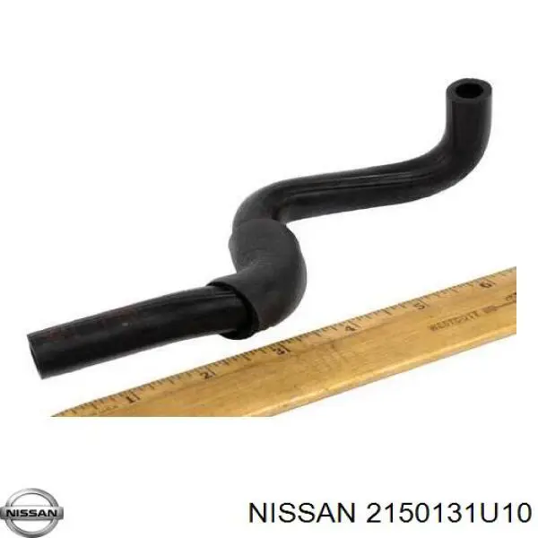 Купить 2150131U10 Nissan/Infiniti 