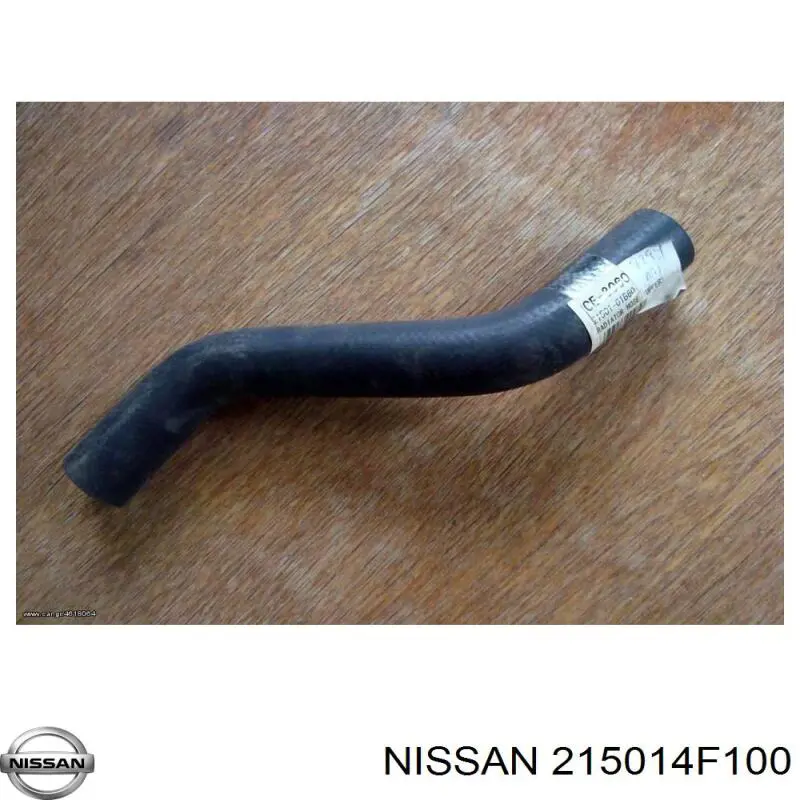 Шланг радиатора охлаждения Nissan Micra хэтчбек (K11) (1992 - 2003) цена, от 17.79 USD