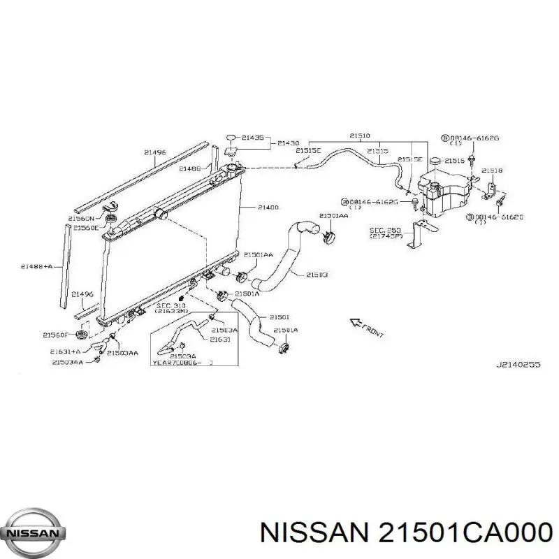 21501CA000 Nissan шланг (патрубок радиатора охлаждения верхний)