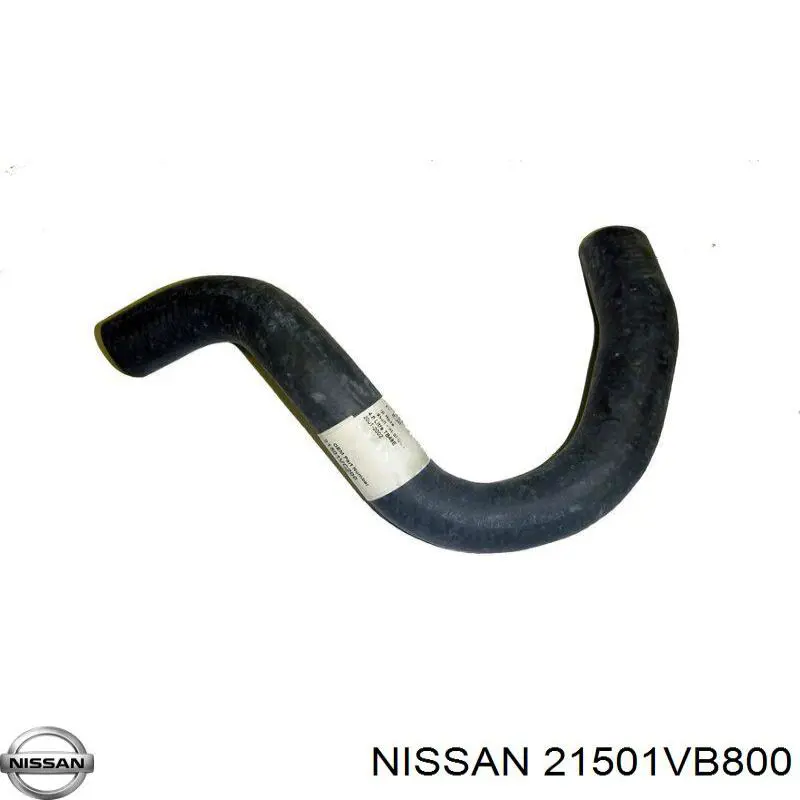  Nissan/Infiniti 21501VB800 цена, от 22.57 USD