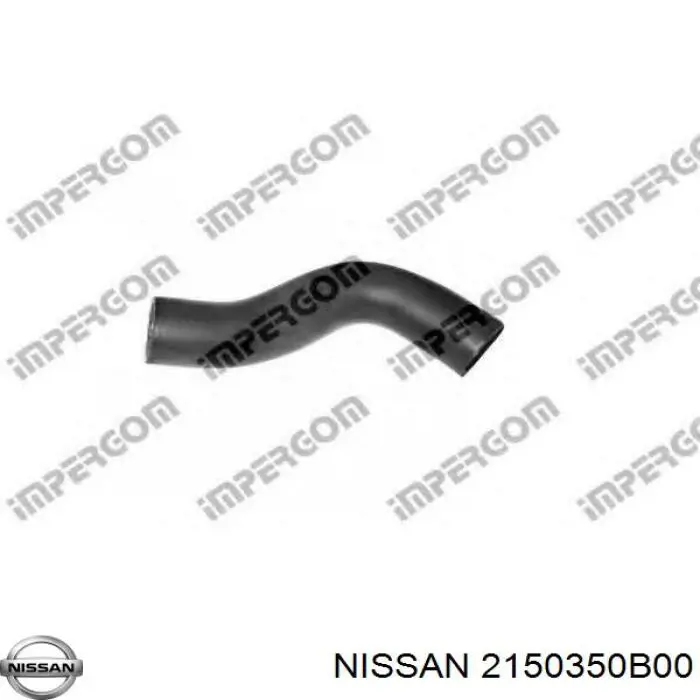 Нижний патрубок радиатора Nissan/Infiniti 2150350B00