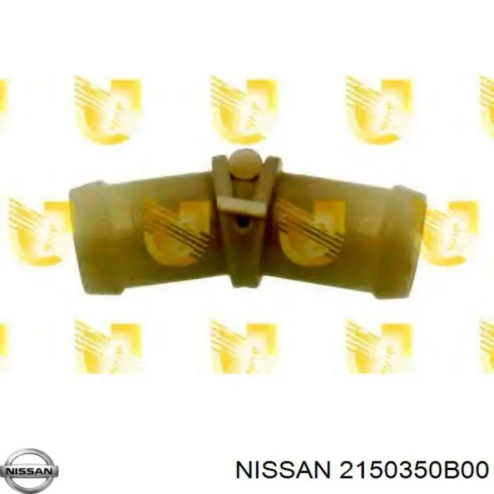 2150350B00 Nissan/Infiniti Патрубок радиатора охлаждения нижний