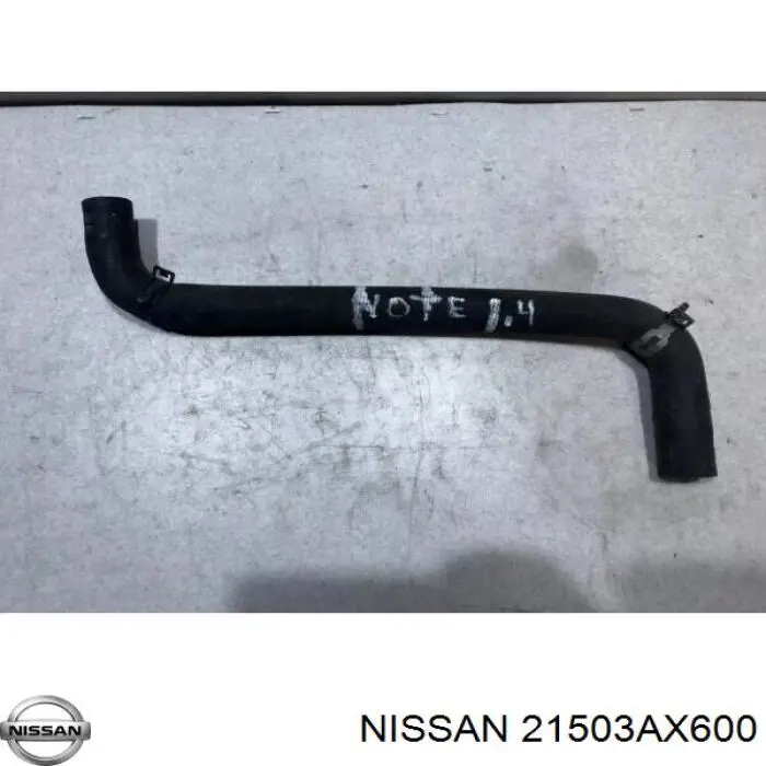 Шланг радиатора, нижний Nissan/Infiniti 21503AX600 цена, от 11.29 USD