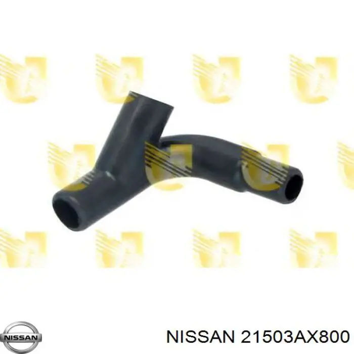 Нижний патрубок радиатора Nissan/Infiniti 21503BC01A