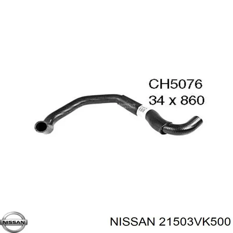Шланг радиатора, нижний Nissan/Infiniti 21503VK500 цена, от 22.03 USD