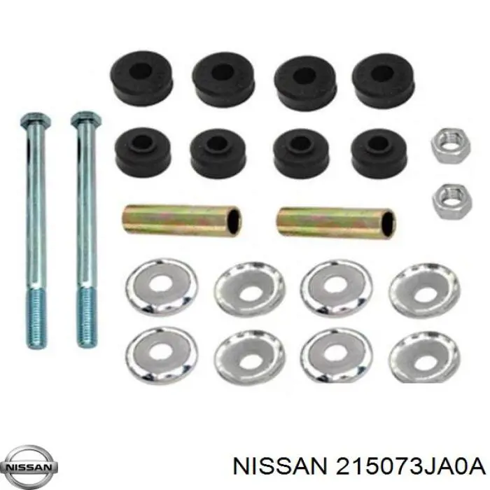 Купить 215073JA0A Nissan/Infiniti 
