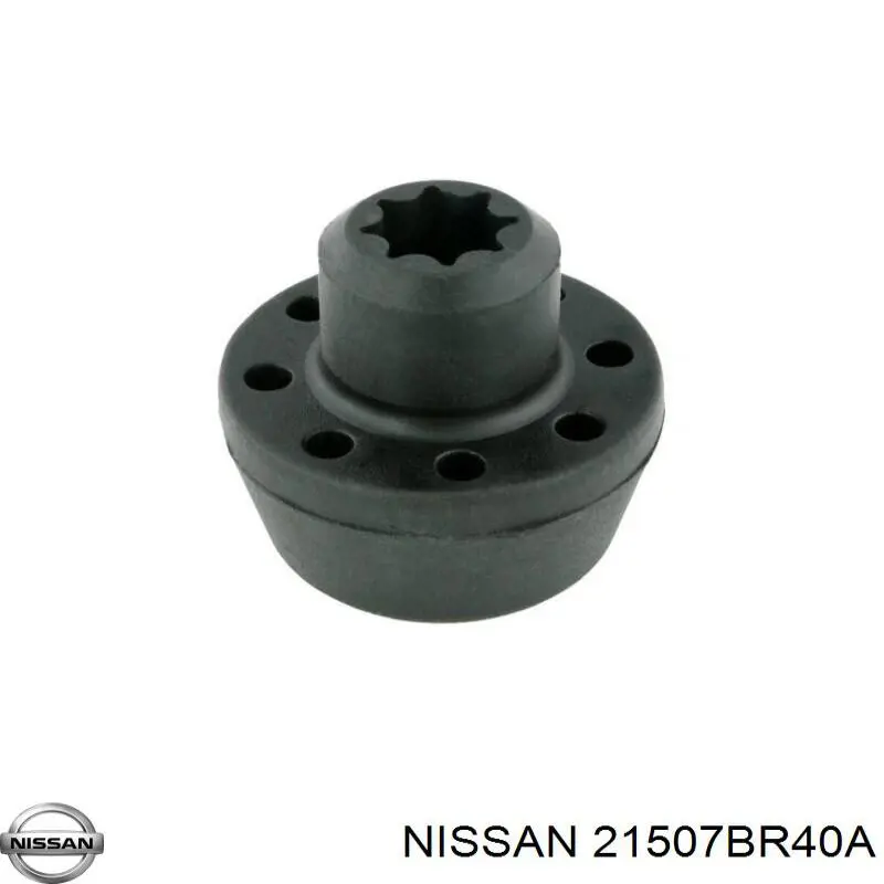 Купить 215063995R Renault (RVI) Подушка радиатора нижняя