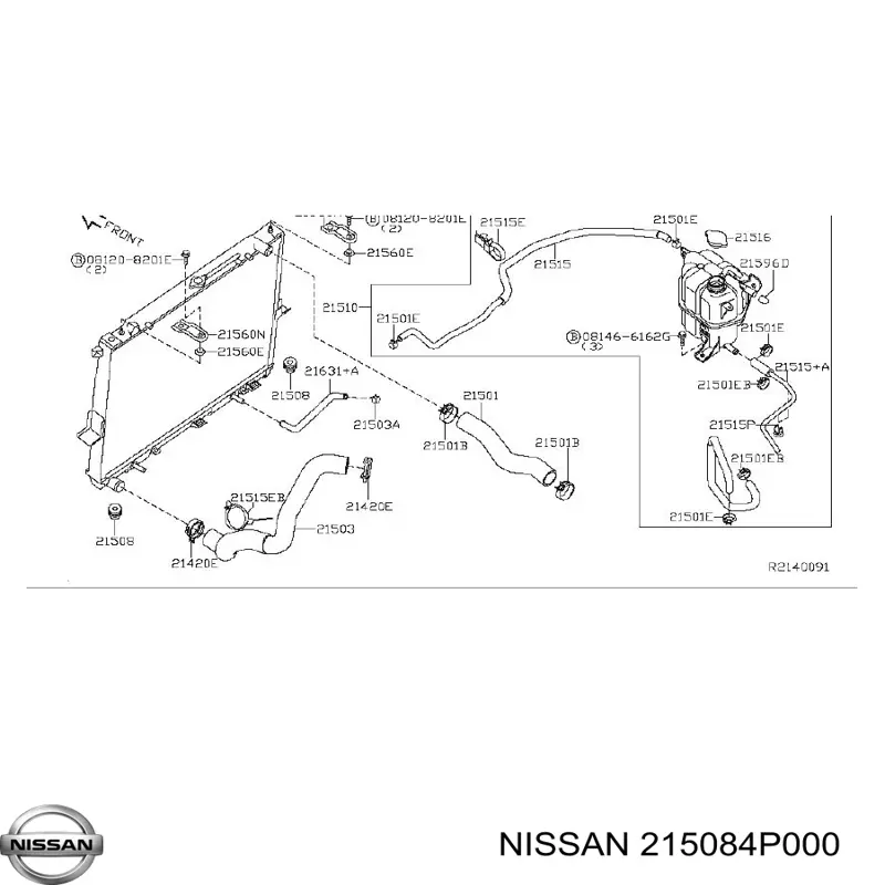 Купить 215084P000 Nissan/Infiniti 
