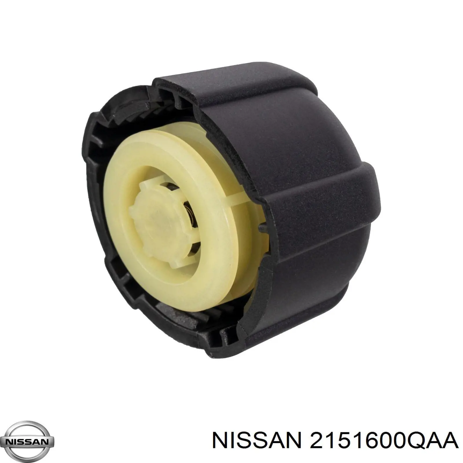 Крышка расширительного бачка Nissan/Infiniti 2151600QAA цена, от 3.38 USD