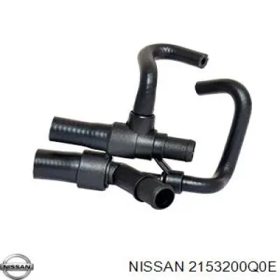 Купить 2153200Q0E Nissan/Infiniti 