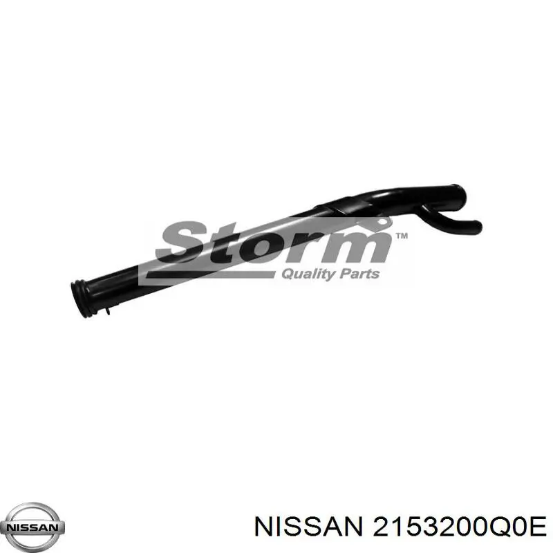  Nissan/Infiniti 2153200Q0E цена, от 110.58 USD