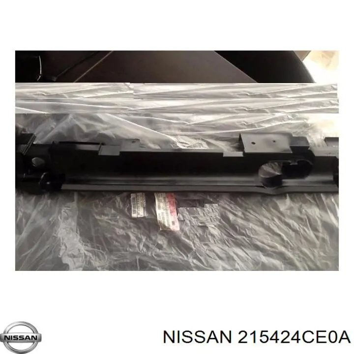 Кронштейн крепления радиатора Signeda PDS07342CA цена, от 24.33 USD