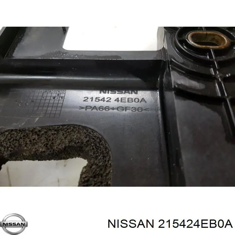 Кронштейн радиатора нижний Nissan/Infiniti 215424EB0A