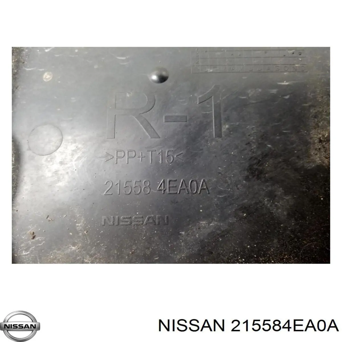  Nissan/Infiniti 215584EA0A цена, от 19.77 USD