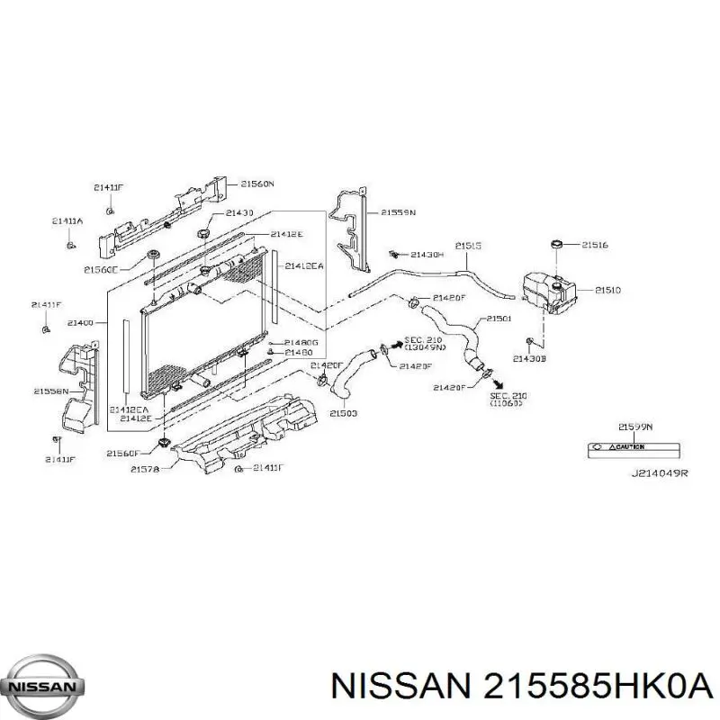 Воздуховод (дефлектор) радиатора правый Nissan/Infiniti 215585HK0A цена, от 25.34 USD
