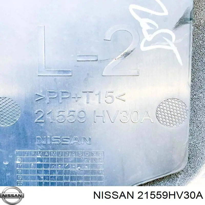 Купить 21559HV30A Nissan/Infiniti 