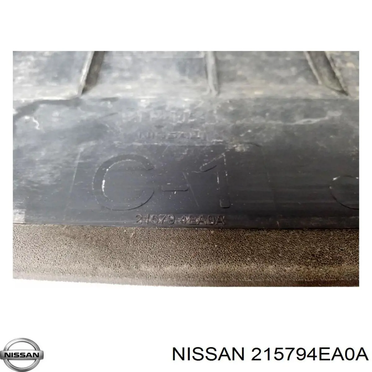 Воздуховод/дефлектор радиатора, нижний Nissan/Infiniti 215794EA0A цена, от 70.74 USD