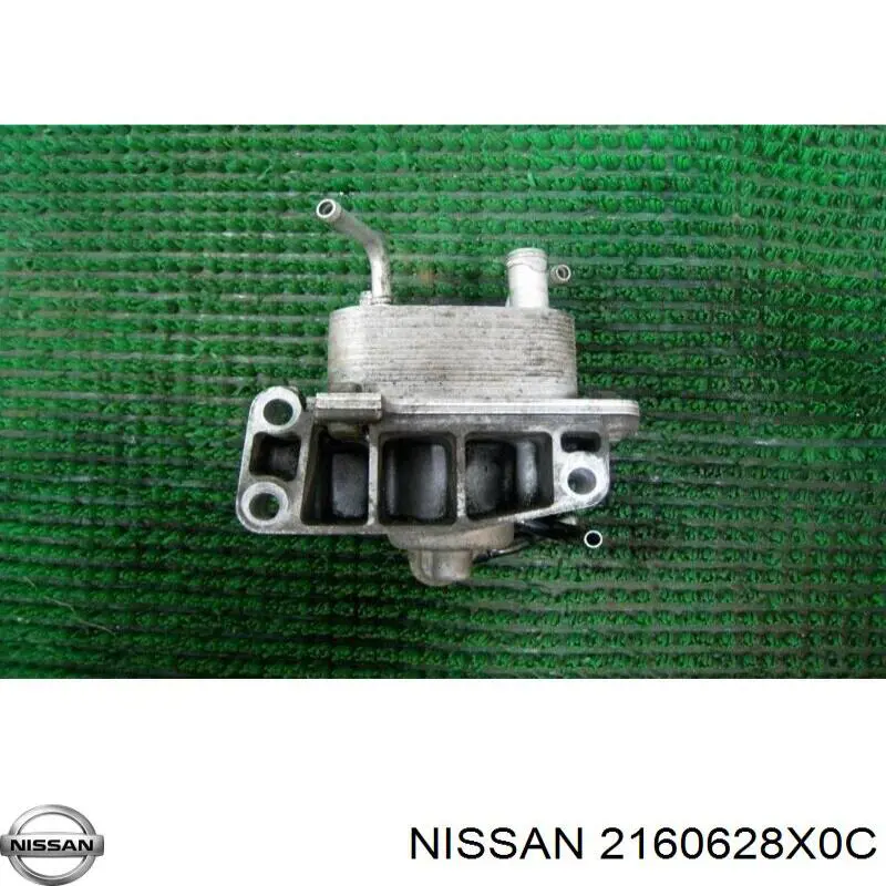 2160628X0C Nissan/Infiniti Радиатор охлаждения, АКПП