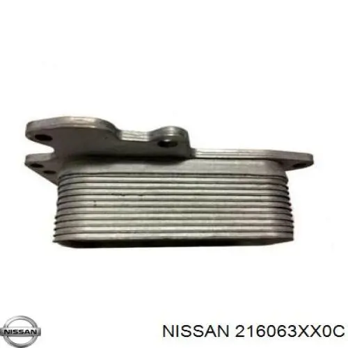 Радиатор охлаждения АКПП 216063XX0C Nissan/Infiniti