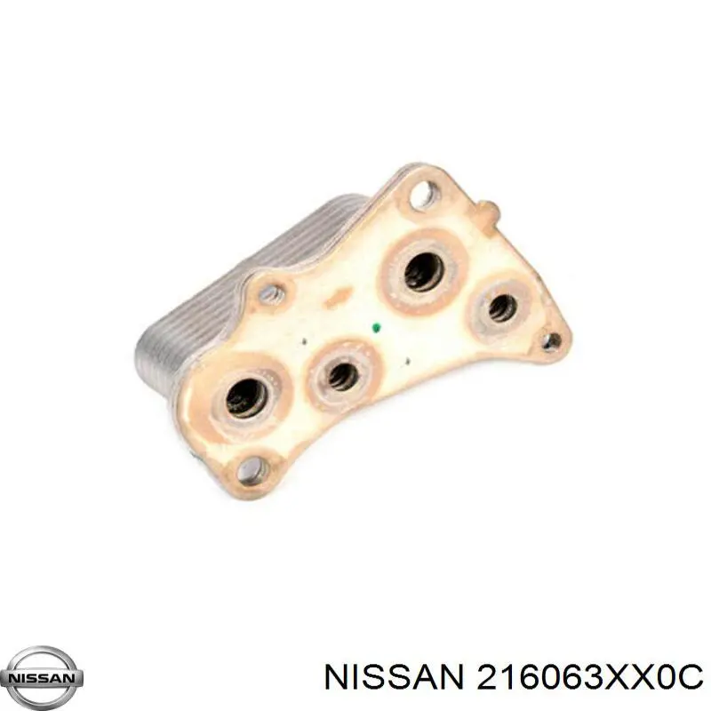 Радиатор охлаждения АКПП 21606X420C Nissan/Infiniti